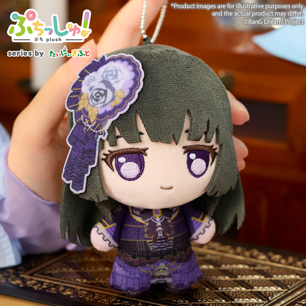 Puchish! Plush "BanG Dream! Roselia" PRE-ORDER - Image 6