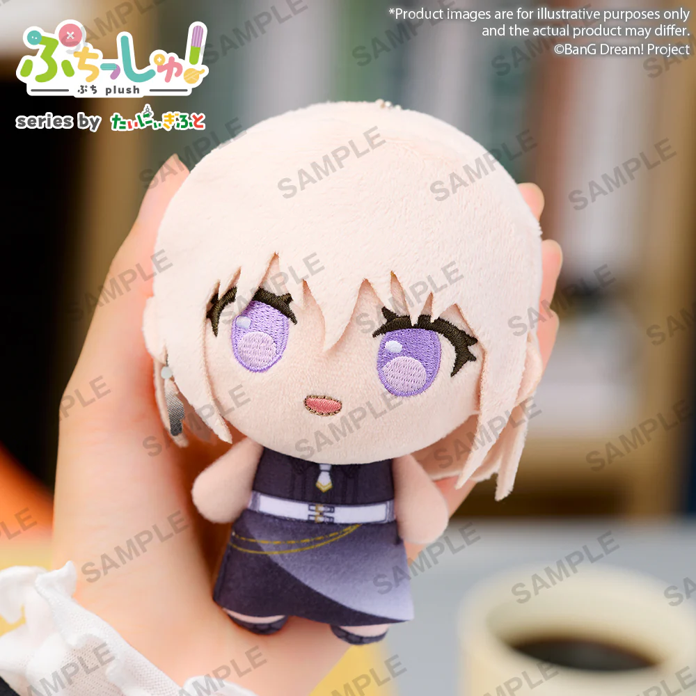 Puchish! Plush "BanG Dream! sumimi" - Image 3