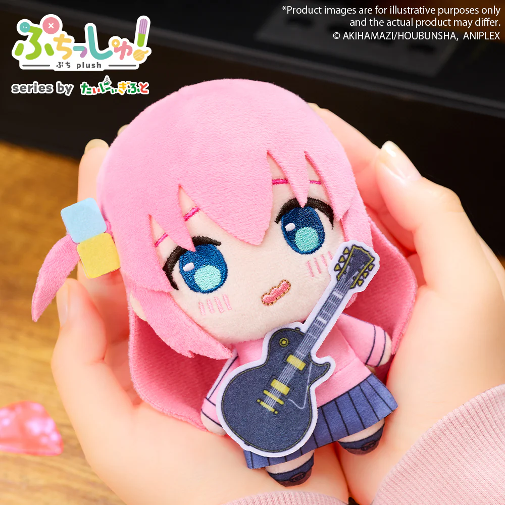 Puchish! Plush "BOCCHI THE ROCK!" PRE-ORDER - Image 2