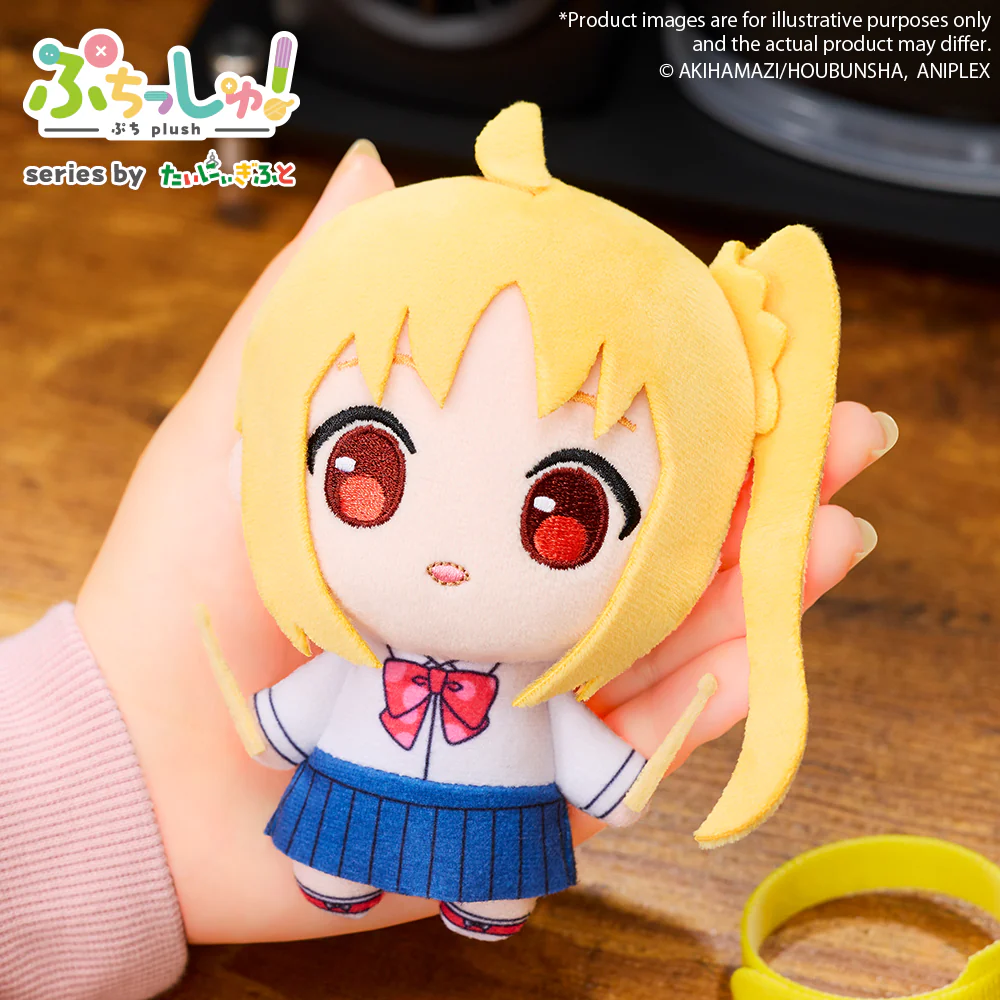 Puchish! Plush "BOCCHI THE ROCK!" PRE-ORDER - Image 3