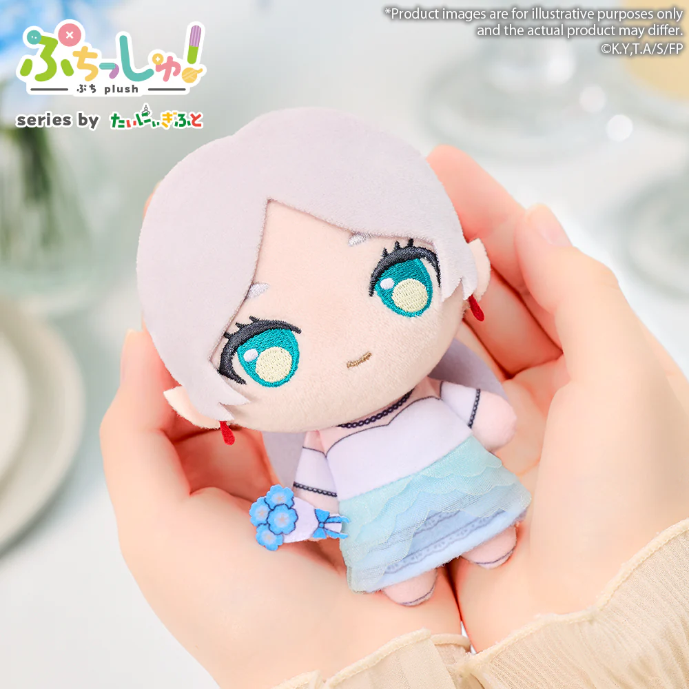Puchish! Plush "Frieren: Beyond Journey's End" PRE-ORDER - Image 2