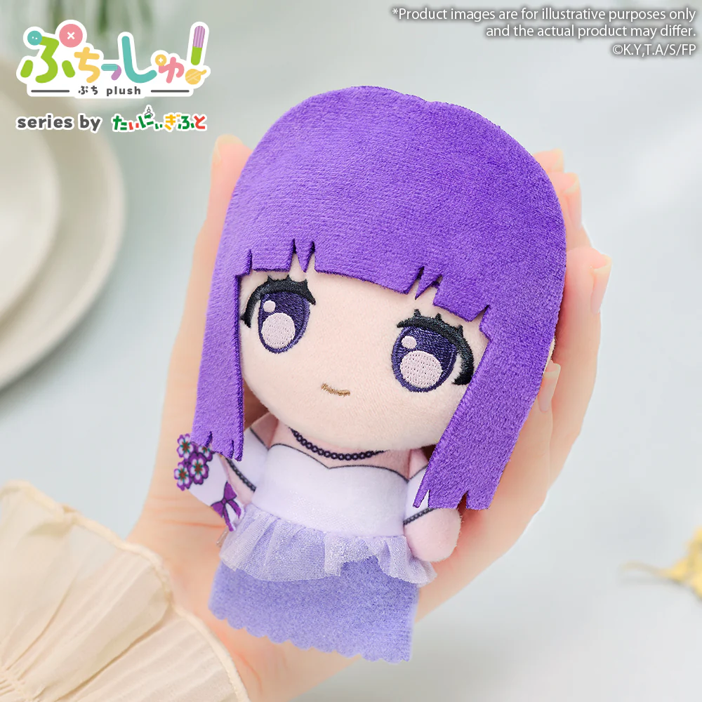 Puchish! Plush "Frieren: Beyond Journey's End" PRE-ORDER - Image 3