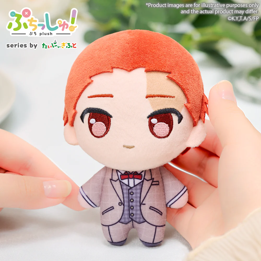 Puchish! Plush "Frieren: Beyond Journey's End" PRE-ORDER - Image 4