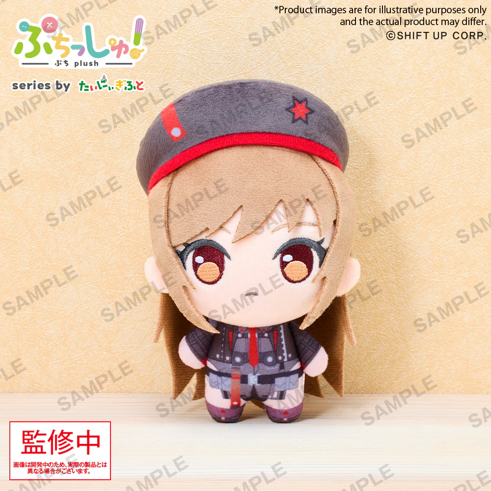 Puchish! Plush "GODDESS OF VICTORY: NIKKE" - Image 2