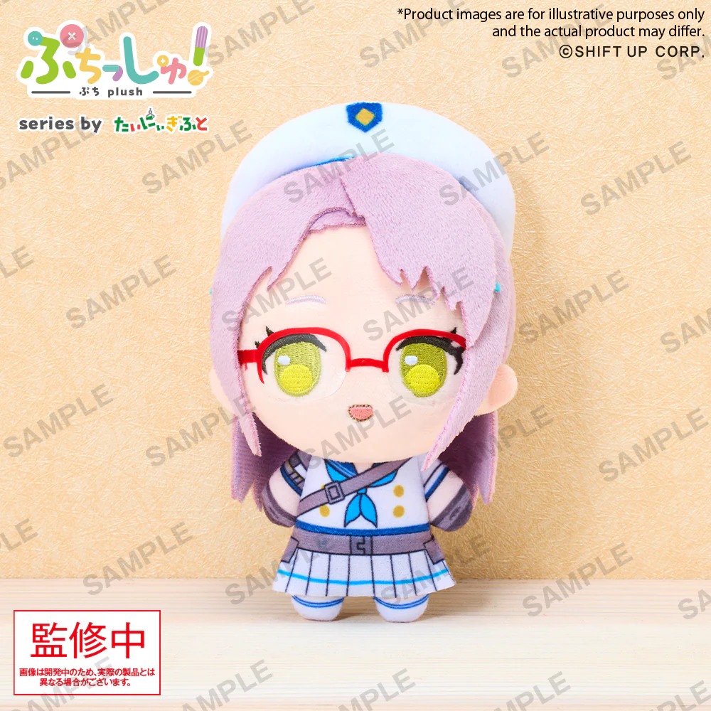 Puchish! Plush "GODDESS OF VICTORY: NIKKE" - Image 4