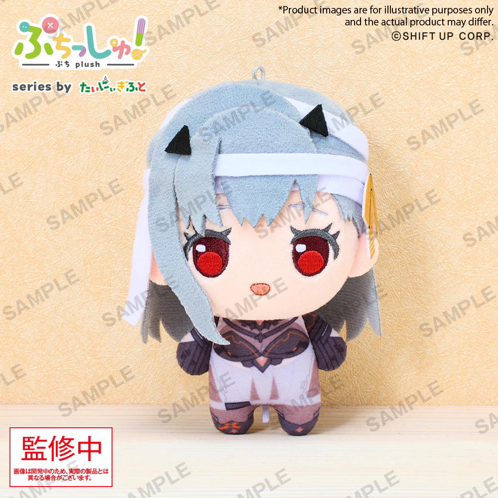 Puchish! Plush "GODDESS OF VICTORY: NIKKE" - Image 5