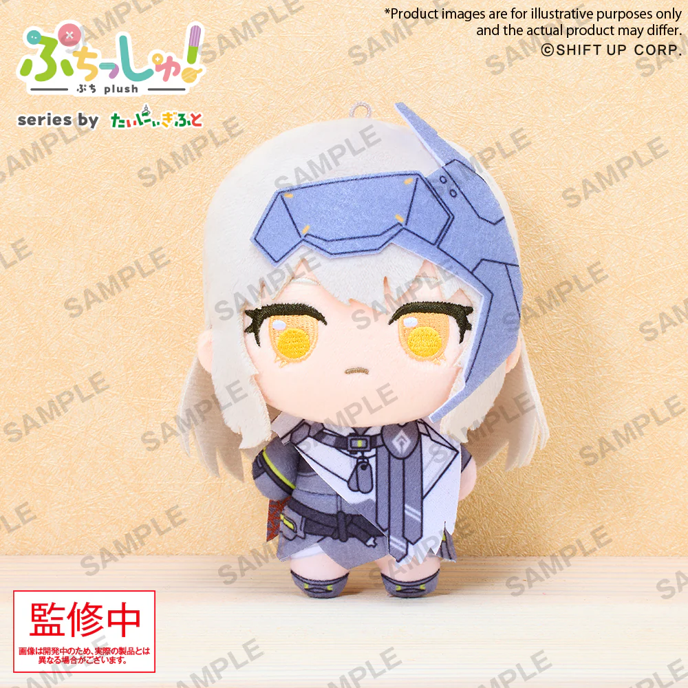 Puchish! Plush "GODDESS OF VICTORY: NIKKE" - Image 6