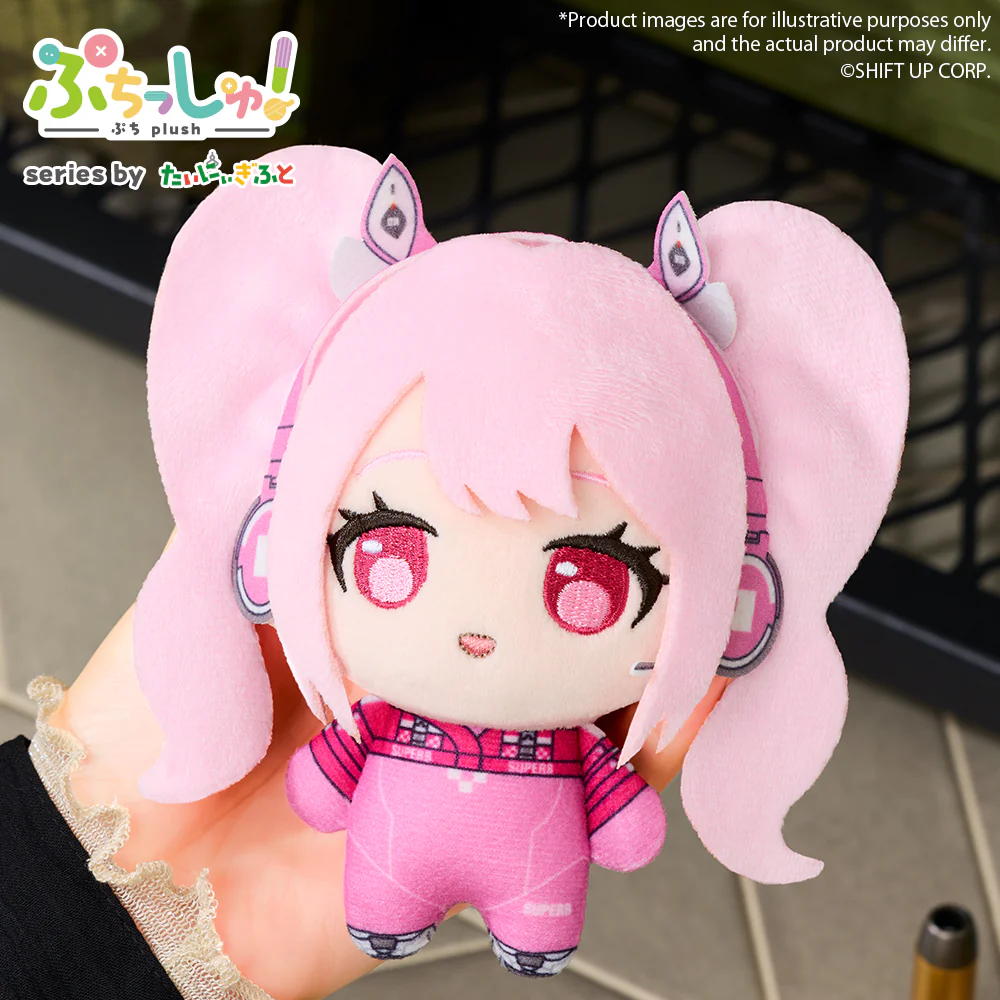 Puchish! Plush "GODDESS OF VICTORY: NIKKE" Vol.2 PRE-ORDER - Image 3
