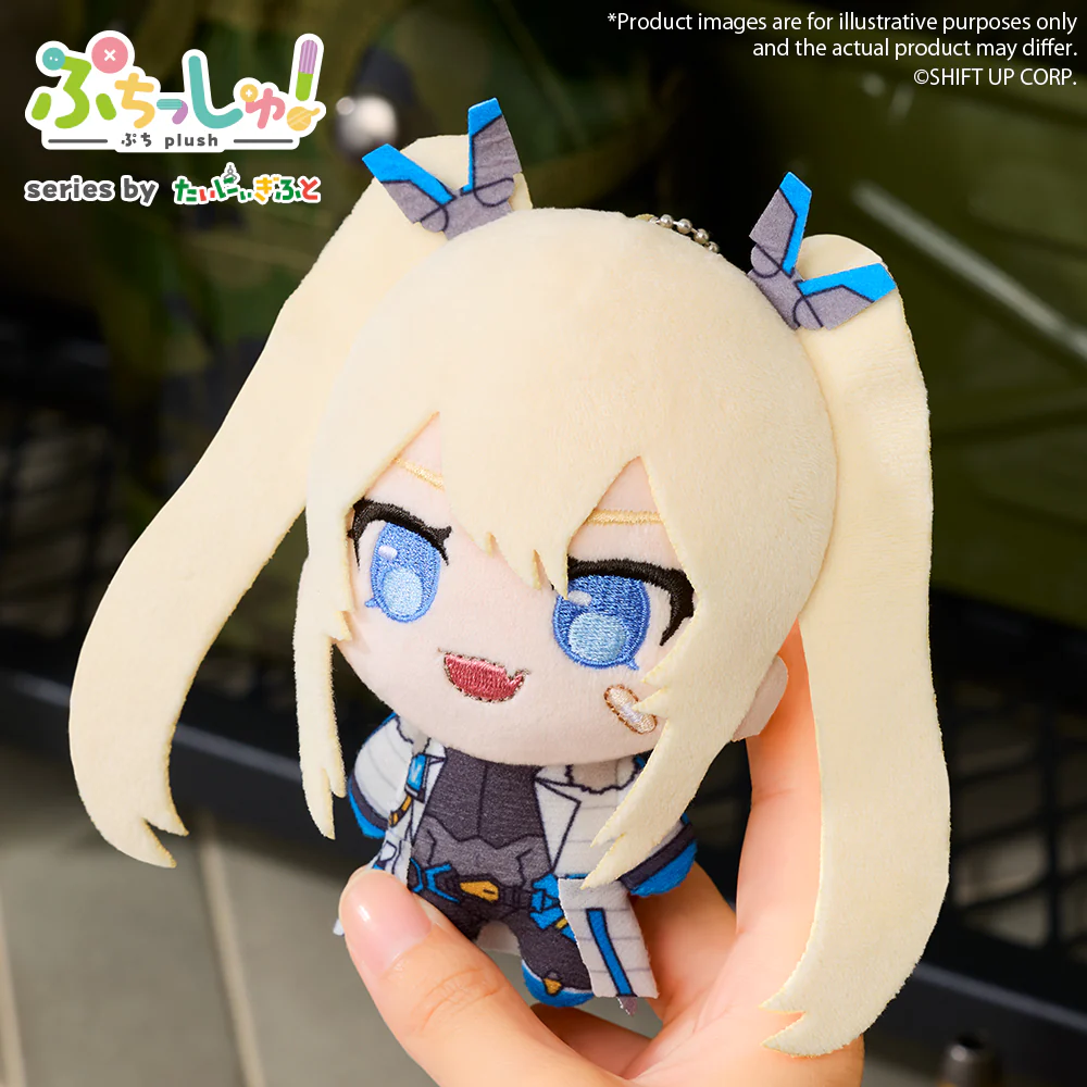 Puchish! Plush "GODDESS OF VICTORY: NIKKE" Vol.2 PRE-ORDER - Image 5