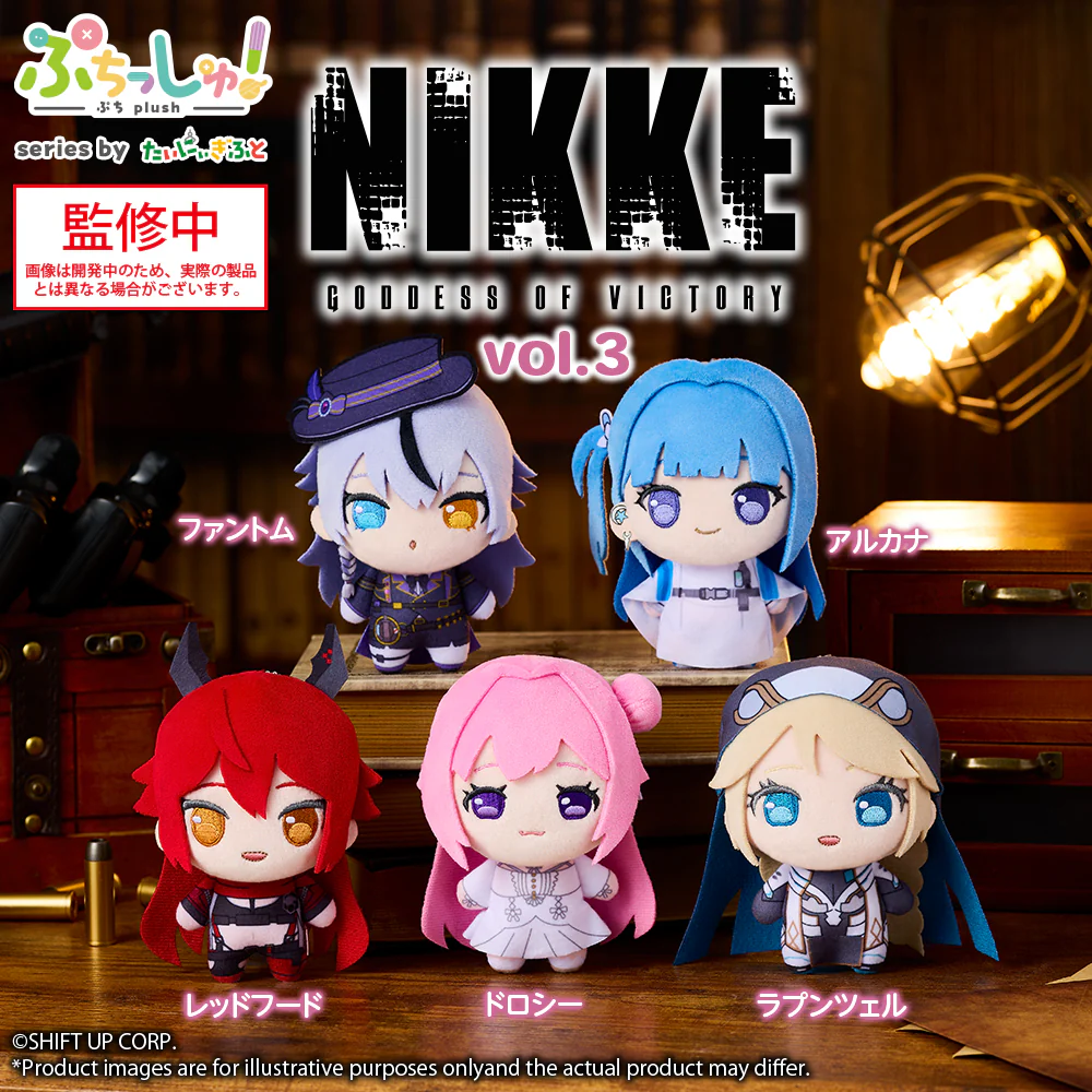 Best Selling