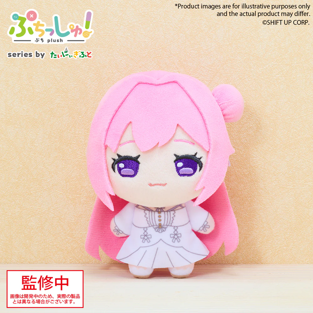 Puchish! Plush "GODDESS OF VICTORY: NIKKE" Vol.3 PRE-ORDER - Image 2