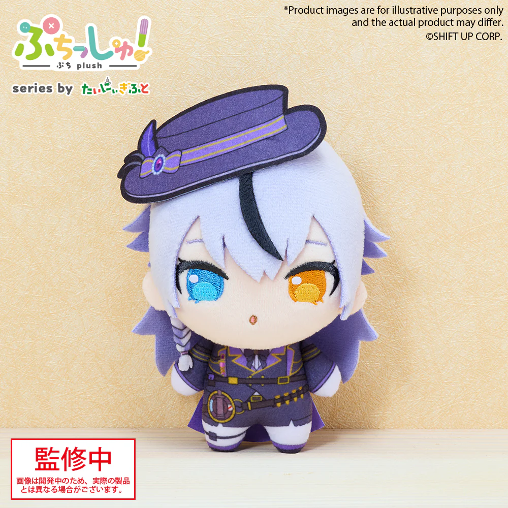 Puchish! Plush "GODDESS OF VICTORY: NIKKE" Vol.3 PRE-ORDER - Image 5
