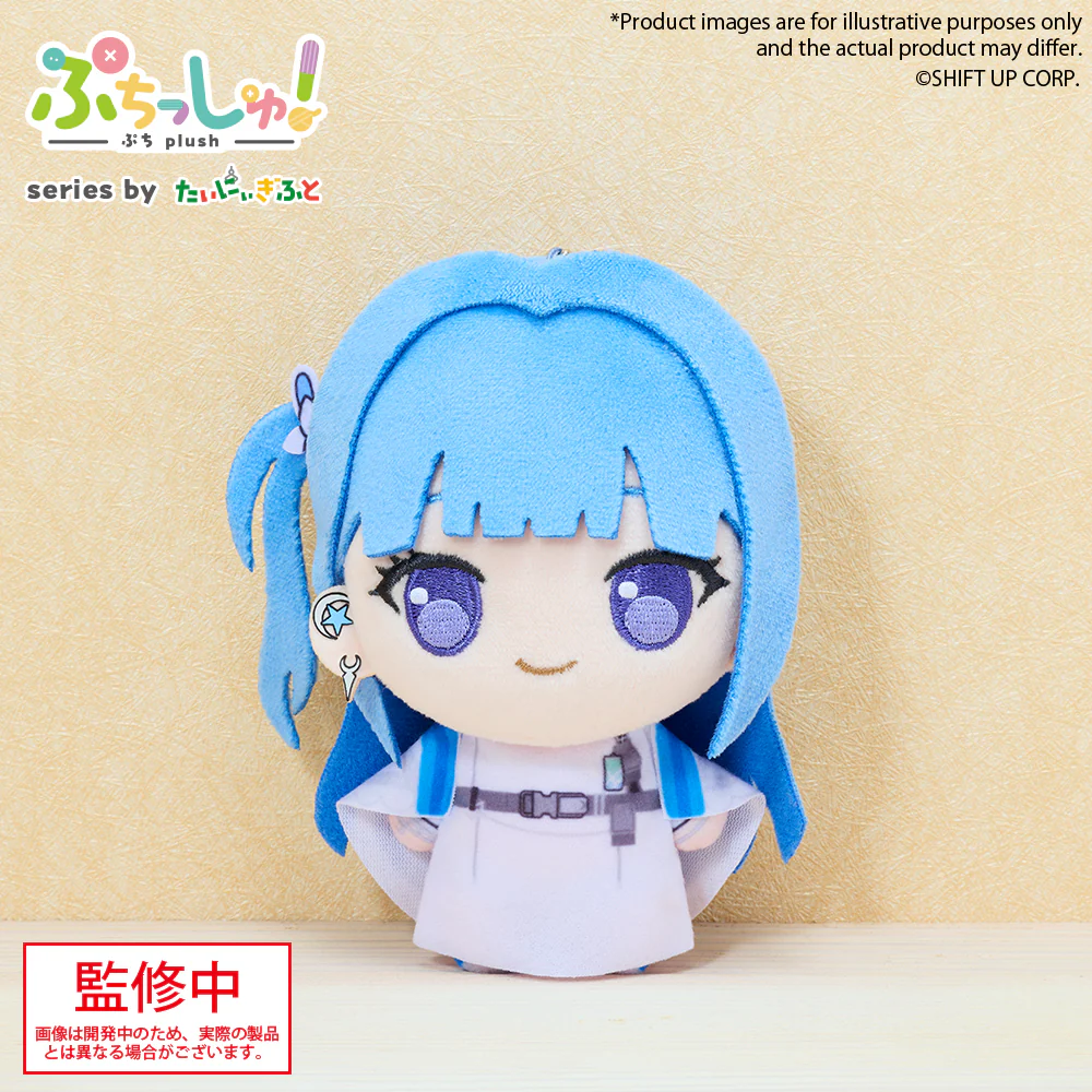 Puchish! Plush "GODDESS OF VICTORY: NIKKE" Vol.3 PRE-ORDER - Image 6