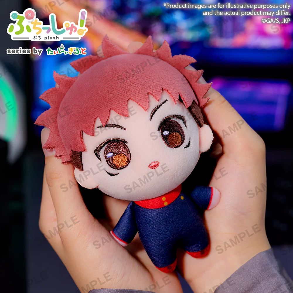 Puchish! Plush "JUJUTSU KAISEN" PRE-ORDER - Image 2