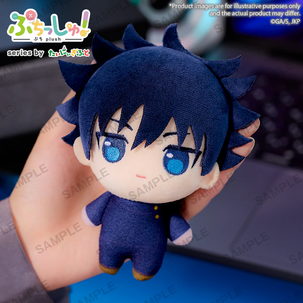 Puchish! Plush "JUJUTSU KAISEN" PRE-ORDER - Image 3