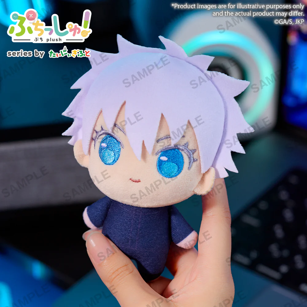 Puchish! Plush "JUJUTSU KAISEN" PRE-ORDER - Image 6