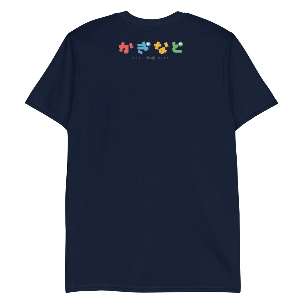 KAGINADO T-Shirt "planetarian" ver. - Image 3