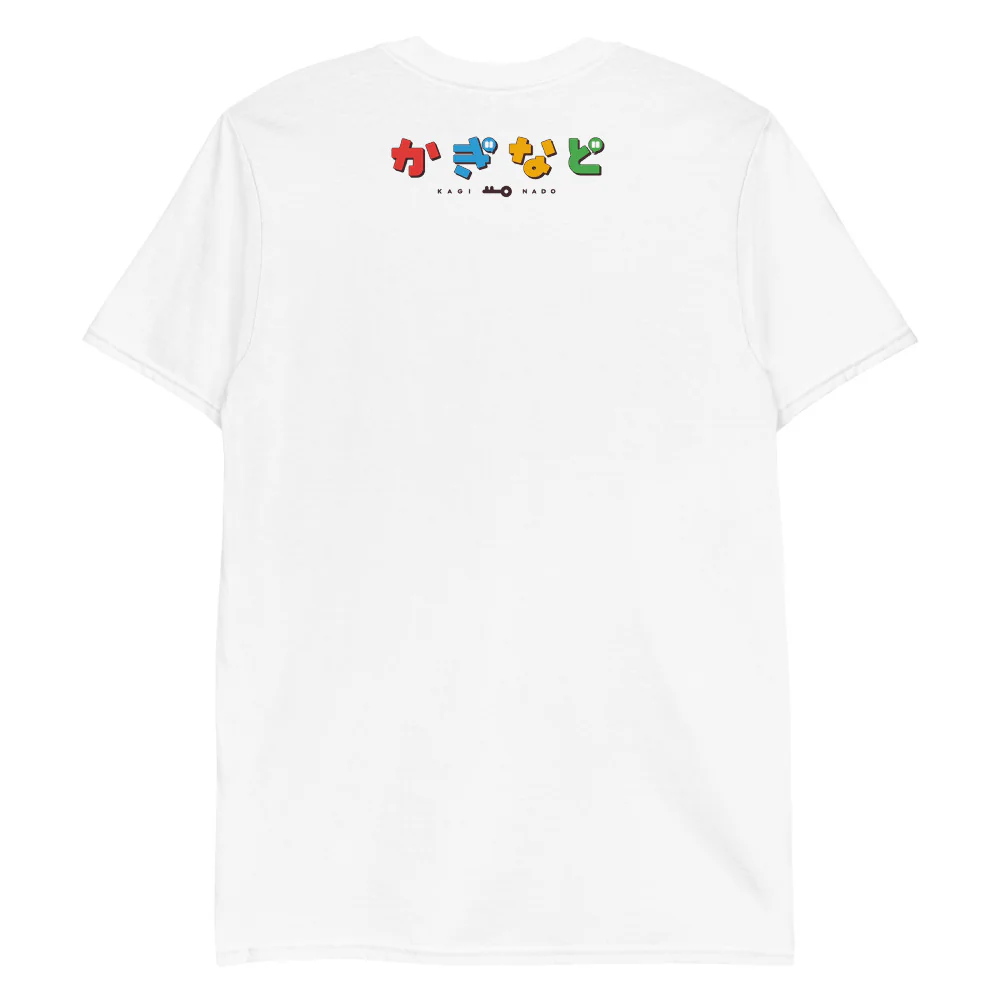 KAGINADO T-Shirt "planetarian" ver. - Image 4